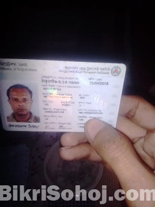 Super splendor 125cc (2016)